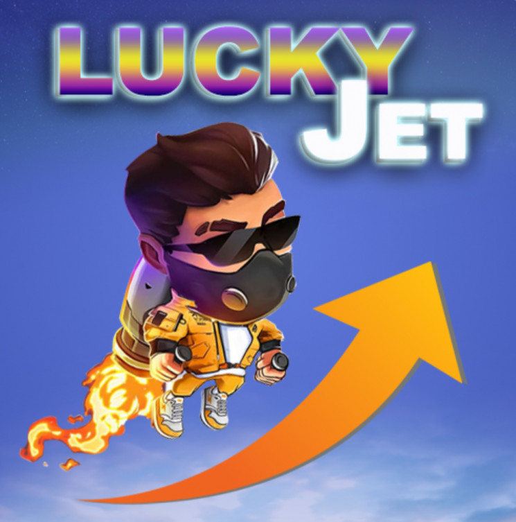 Убирай свежий ваучер для Lucky Jet…