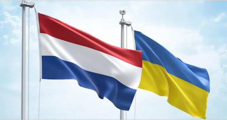 Нидерланды выделили Украине более 100 мл…