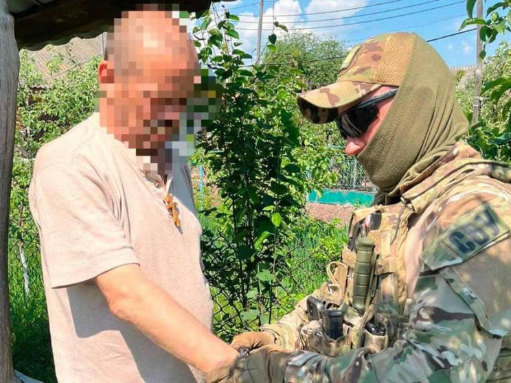 Агент білоруського КДБ, затриманий на Рі…