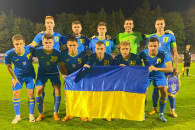 Молодежная футбольная сборная Украины по…