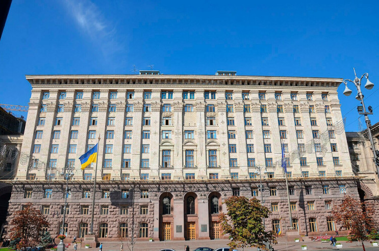 В Киеве выбрали начальника антикоррупцио…