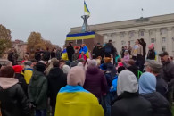 Україна відзначає першу річницю звільнен…