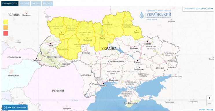 В некоторых регионах Украины объявили шт…