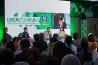 Форум LOCAL UKRAINE призван создать плат…