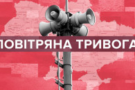 Атака на "Київстар" залишила жителів Киї…