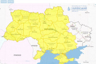 У більшості регіонів України оголосили "…