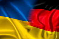 Україна отримала від Німеччини новий пак…