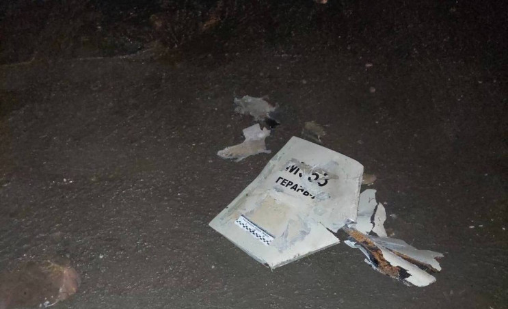 Окупанти вдарили по Україні 19 "шахедами…
