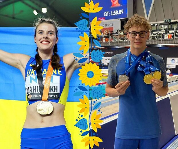 Кто стал лучшим спортсменом года в Украи…