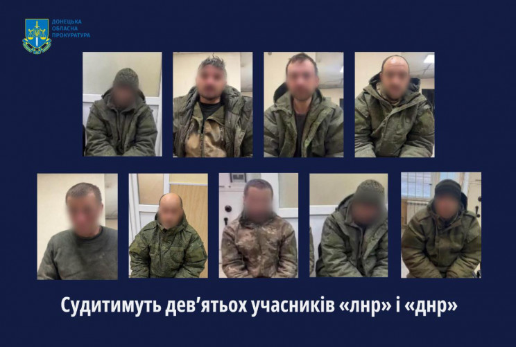 СБУ оголосила підозру бойовикам з Луганщ…