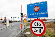 На кордоні з Польщею розблоковано ще оди…