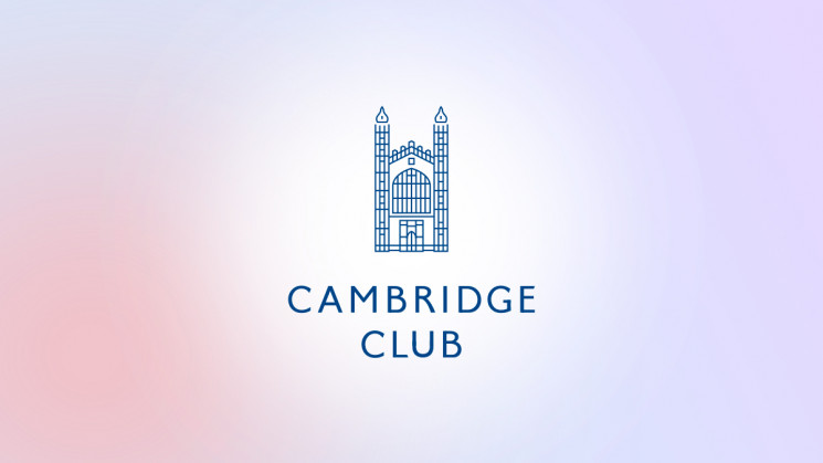 Cambridge Club в Украине — современная ш…