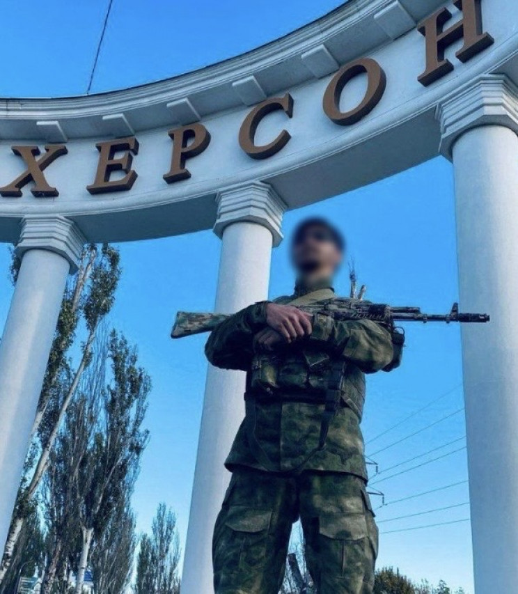 Правоохоронці оголосили підозру ФСБшнику…
