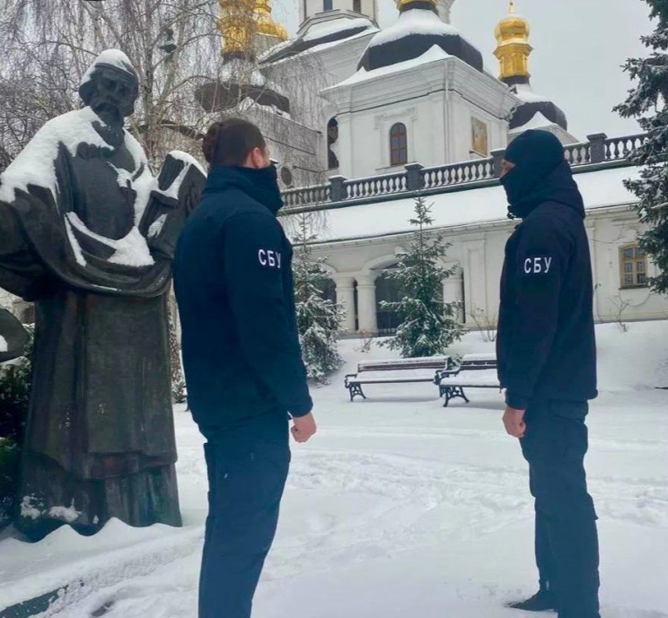 Служба безпеки України проводить обшуки…
