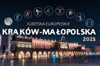 Українки і українці збирають врожай нагород на Європейських іграх у Польщі Українки і українці збирають врожай наго…