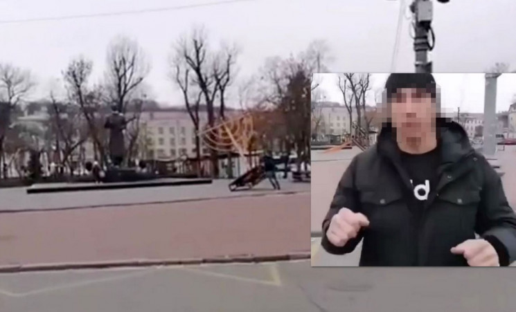 Житель Києва отримав підозру за антисемі…