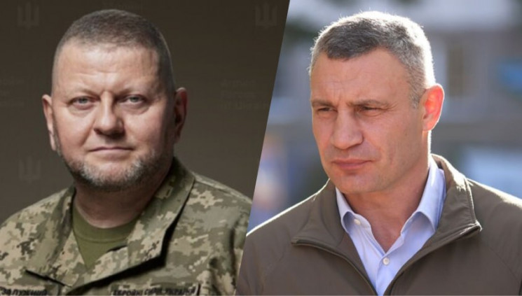 Після двох років боротьби українців влад…