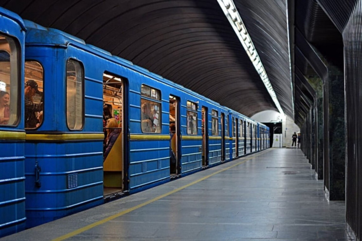 До конца лета движение метро на Теремки…