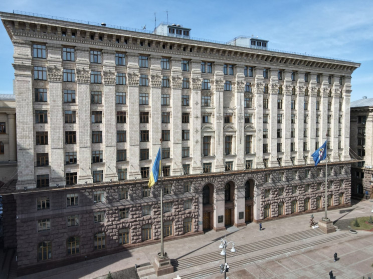 Київрада у відповідь на парламентську ТС…