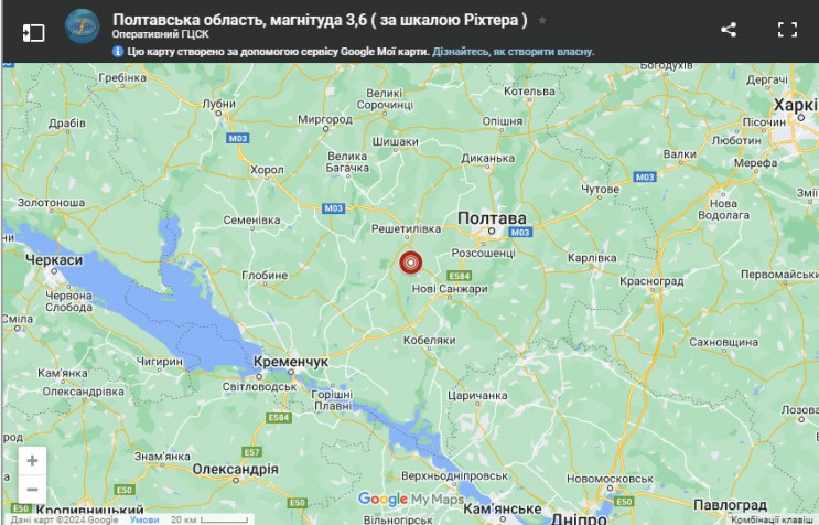 На Полтавщине ночью произошло землетрясе…