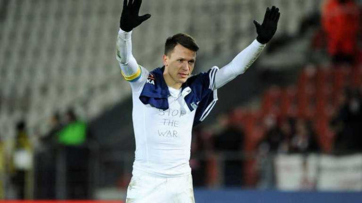 Бывшая футбольная звезда Украины заверша…