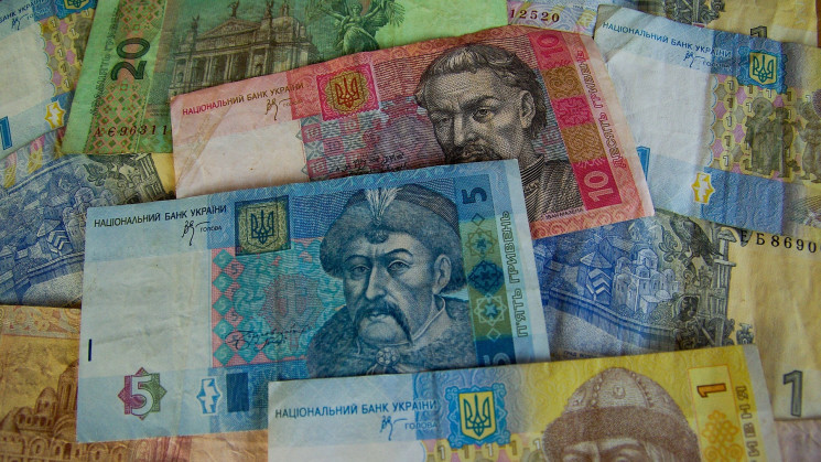 Якою найближчим часом буде інфляція в Ук…