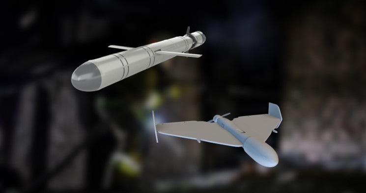 Керовані ракети, балістика та дрони: Як…