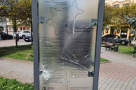 В Івано-Франківську через інцидент біля…