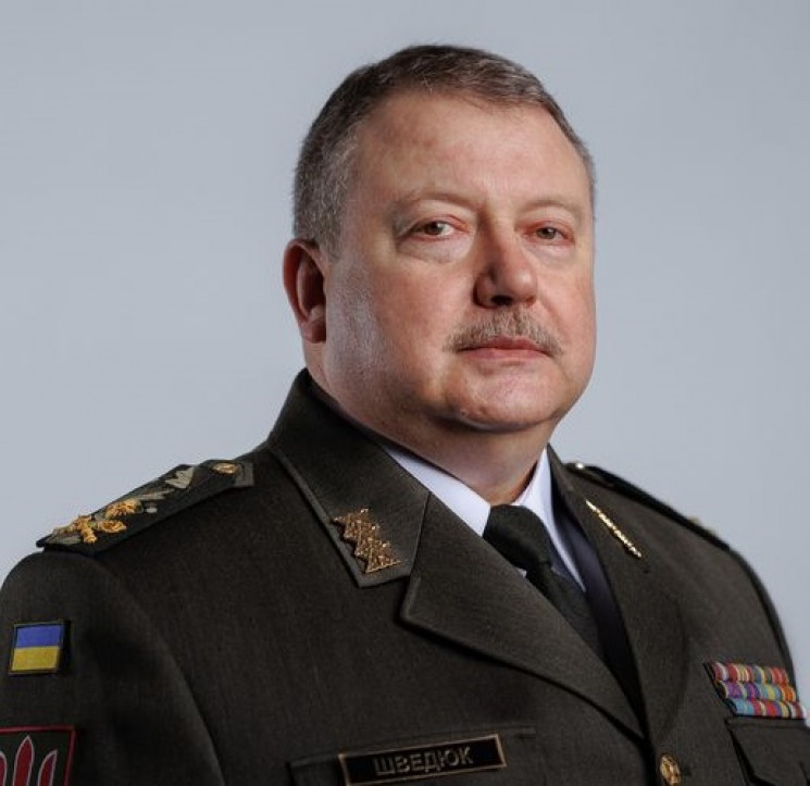Генерала Шведюка призначено командувачем…