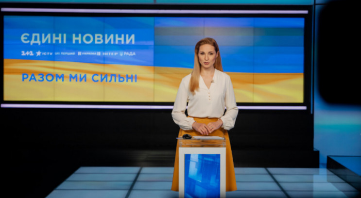 Телемарафон без фінішу: Коли українцям в…