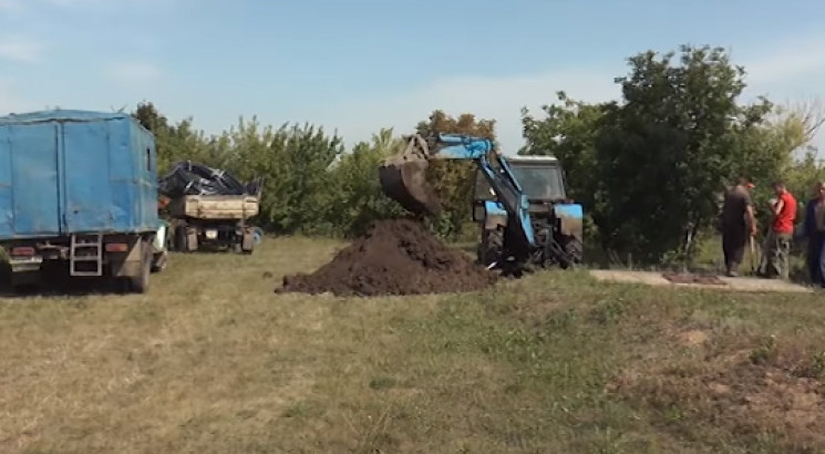 В городе на Кропивниччине на четыре дня…