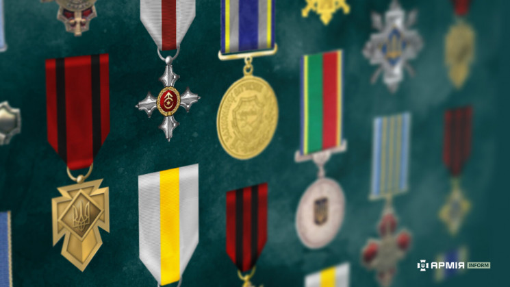 Военные награды в Украине: Сколько и как…
