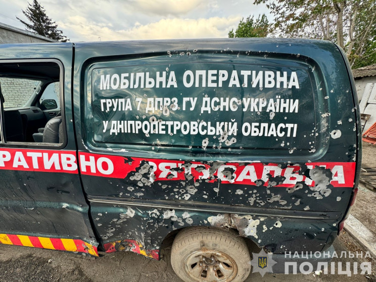На Дніпропетровщині окупанти обстріляли…
