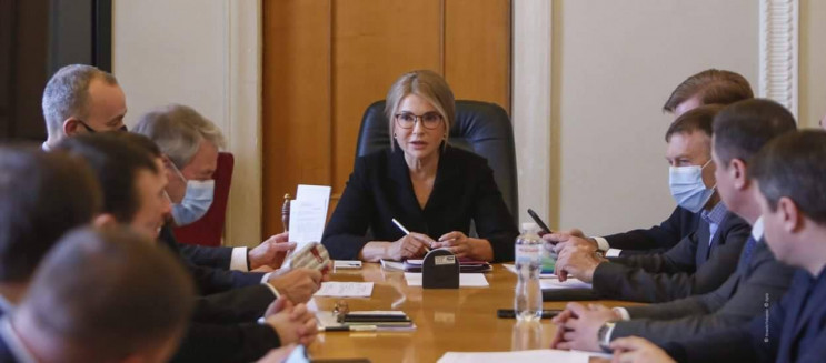 Юлия Тимошенко и "Батькивщина" требуют н…