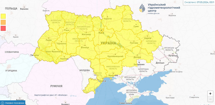У більшості регіонів України оголосили ш…