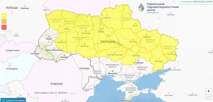 Більшість областей України накриють замо…