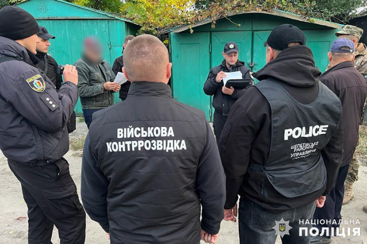 Торгівець зброєю з Хмельниччини отримав…