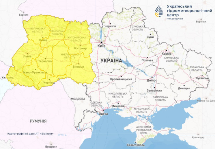У Міненерго назвали регіони, де можуть в…