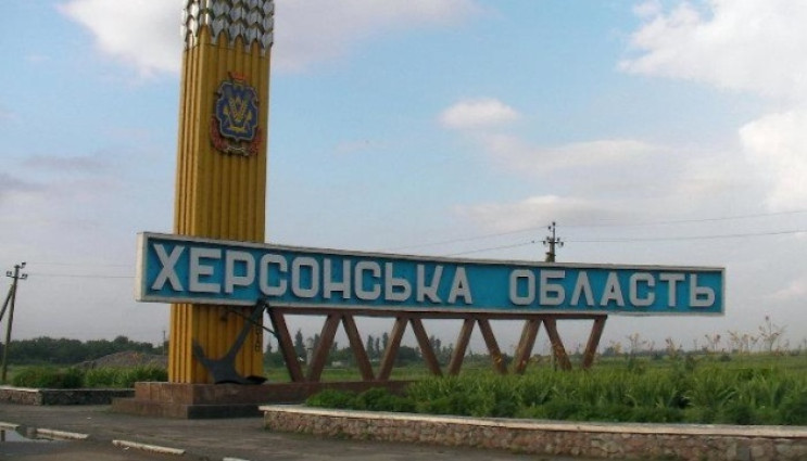 Росіяни поранили за добу трьох жителів Х…