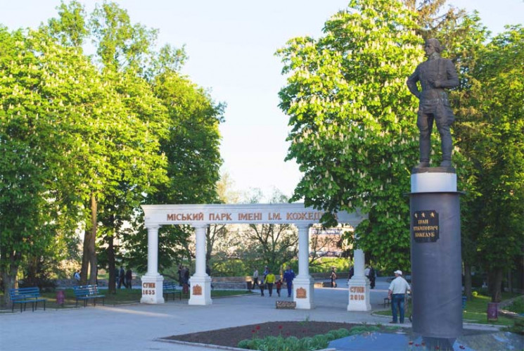 У Сумах збираються оновити парк Кожедуба…