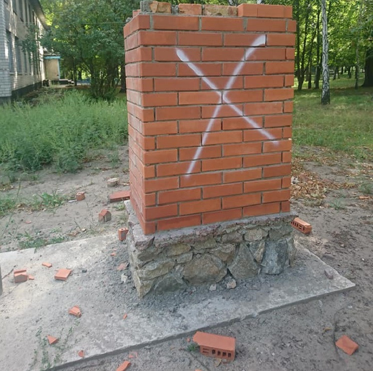 В Новомосковске вандалы испортили недост…