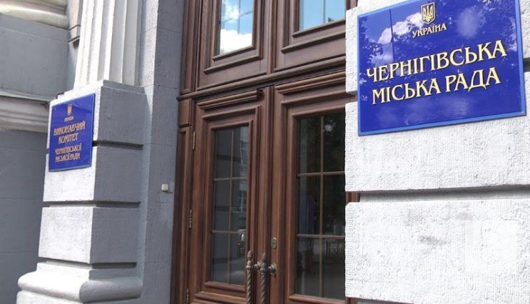 Фракция "слуг народа" сорвала заседание…