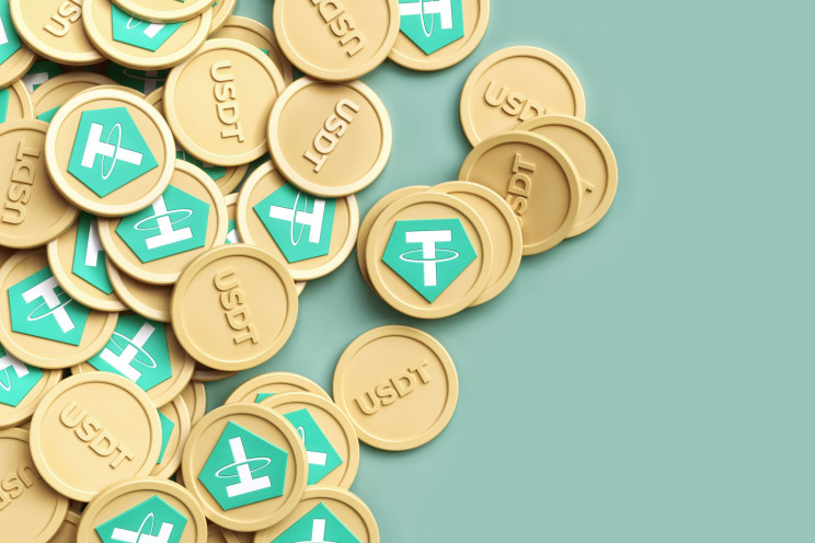 Обменять Наличные на Tether TRC20 (USDT)…