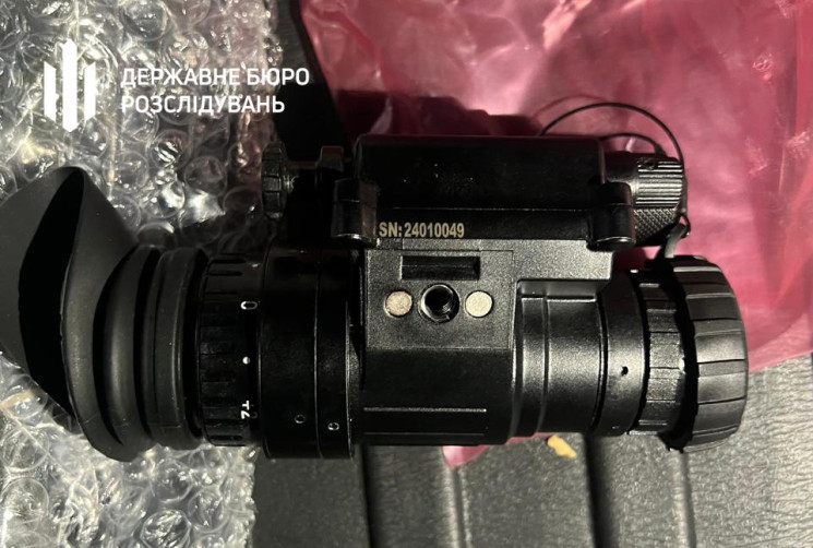 На Дніпропетровщині посадовець військово…