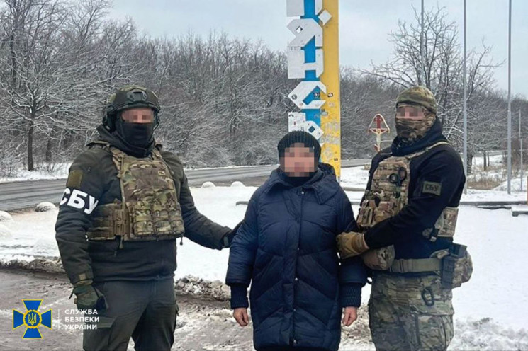 СБУ взялася за колаборантку, яка організ…