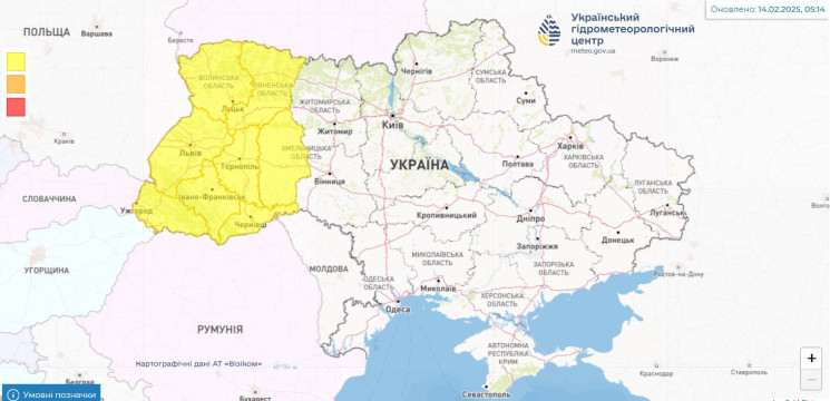 На западе Украины — "желтый" уровень опа…