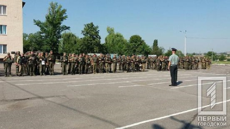 У Кривий Ріг із зони проведення ООС пове…