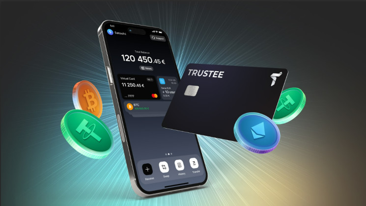 Цифровая революция: Trustee Plus показал…