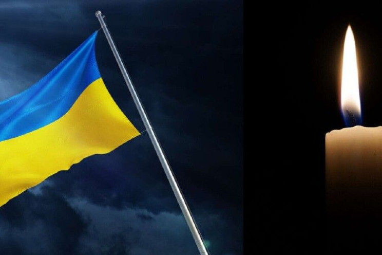 На Донеччині оголосили жалобу за загибли…