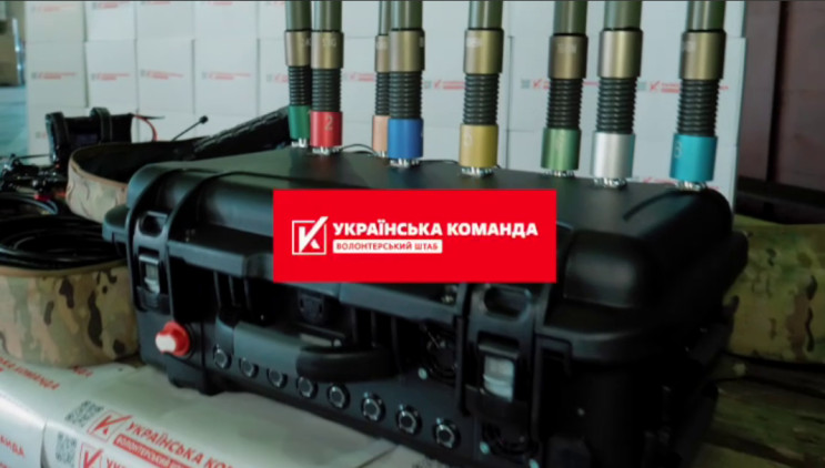"Украинская команда" передала партию дро…